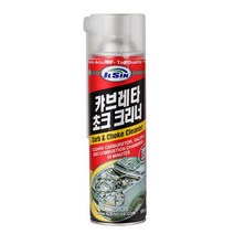 일신 IS-7410 카브레타 크리너 일반용 20EA _ 딱좋아 76769PCS, 본상품선택