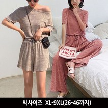 여성 남여공용 빅사이즈26-46까지 GM-4100 보카시밴딩바지 스포츠 트레이닝반바지