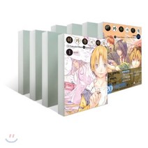 히카루의 바둑 완전판 1~20 재정가 세트 : 고스트 바둑왕, 서울미디어코믹스(서울문화사)