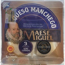 퀘소 만체고 치즈 타파스컷 200g(100gx2입) 스페인