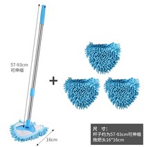 라이팡팡 유리닦이 신기 가정용 고층 창밖 양면닦이 수압기 신축공구 가사청결, 옵션04