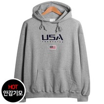 탑보이 USA 자수 오버핏 후드티 (LP034)