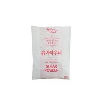 슈가파우더 500g 새롬식품 마카롱 슈가파우다 하나베이킹푸드, 5개