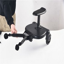 유모차 트레일러 보조의자 뒷자리 킥보드 발판, 블랙 핑크 휠