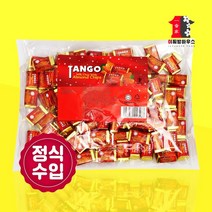 탱고 밀크초코 아몬드칩 초콜릿 984g 아몬드초콜릿 네트워크푸드 8.2g x120개