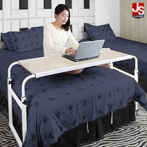 JS리빙 베드 사이드 테이블 컴퓨터 원목 책상 일자형 간이 보조 티테이블 이동식 노트북 침대 협탁 거실 침실 소파 주방 식탁 [모델명 :K6981&탁자AH 사이즈110X45X89], 80*40*71~91 BED 테이블