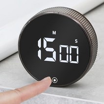 듀라이프 돌리는 디지털 쿠킹 주방 타이머