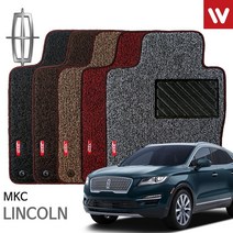 링컨 MKC 엣지 코일 카매트 전좌석, 블랙