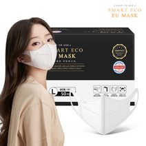 스마트에코 이유 국산 새부리형 일회용마스크 성인용 화이트 50매, 단품없음