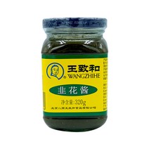 왕부정 중국식품-왕즈허 부추장(소) 구채장 쥬차이장 중국양념 300g