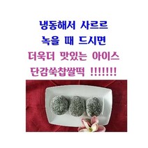떡수다 단감쑥찰떡, 20개입, 60g