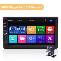 자동차 라디오 MP5 2 딘 멀티미디어 플레이어 7 