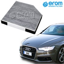 이롬필터 CUK2641 프리미엄 활성탄 에어컨필터, 1개, 아우디 A6 3.0 TDI (50 TDI) (4G/C7) 에어컨필터 (14년~)