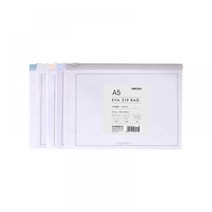 DELI 델리 투명 다용도 슬라이드 지퍼백 방수팩 A5 델리 PVC지퍼백 지퍼백 슬라이드지퍼백 72423★jun☆a, 블루(72423)