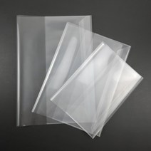 책포장 투명 방수커버_10p A5-A4 오염방지 비닐 덮개