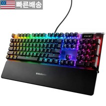 [스틸시리즈 정품] SteelSeries – 게이밍 기계식 RGB OLED 스마트 키보드 725326, Brown – Tactile & Quiet