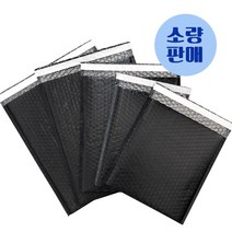 인디샘 무광안전봉투 (블랙) 12가지 사이즈 1매 소량판매 택배에어캡 (공장직영), K-08) 28x35+5 / 1장