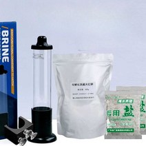 프리미엄 아쿠아 마스터 브라인쉬림프 중국 에그 치어, 새우알 부화기 + 새우알 500g