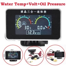 차압계 4 In 1 LCD 12v/24v 오일 압력 전압계 볼트 수온 연료 게이지 굴삭기 트럭 용 10mm 온도 센서 포함, 02 3 In 1 Gauge BG0001