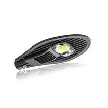 나이스조명 태양광 LED 정원등 가로등 투광등 태양열 조명, LED COB 가로등 헤드 220V 50W