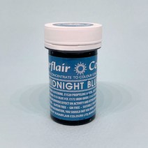 공예몰 Sugarflair 슈가플레어 23. Midnight Blue 슈가크래프트 설탕공예 색소