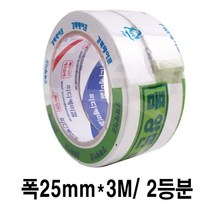 [RΘA] PM 양면 테이프 폼 EVA 2개 1세트 25mmX3mX1.5T PE잎 이프 PE 강력 2등분 테잎 가정용 ▷_β5243Ea, 《β본상품》
