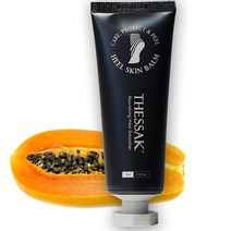 더싹 발각질제거 풋밤(크림) 봄건조 보습템 75ml, 1개