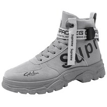 캐주얼 남성 스웨이드 워커 부츠