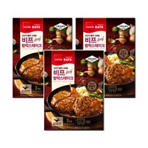그릭슈바인 비프 함박스테이크 330g 3개, 상세페이지 참조