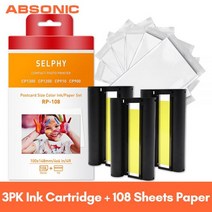 6 컬러 잉크 및 용지 세트 Canon Selphy 사진 프린터 CP1200 CP1300 CP910 CP900 KP 108IN KP-36IN KP-108IN, 06 3 Ink 108 Sheets