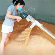 골든픽 농업용 진공 흡입기 사료 곡물 쌀 옥수수 가정용 소형 이송기 운반기 농기계, 3.5m 중심 축  두꺼운 스테인레스 스틸