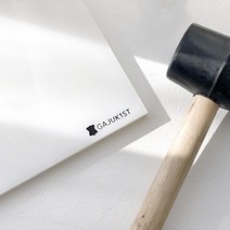 구멍 펀치 전용 미니 타공판 국내 자체제작 타공펀치 밑받침
