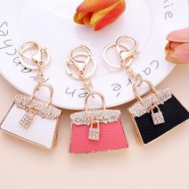 반하나쇼핑 명품백 가방장식 키홀더 가방고리 열쇠고리 B040k
