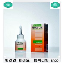 슬개골탈구 예방 반려동물 관절 관리 영양제 애견종합영양제 강아지영양제추천