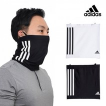 아디다스 자외선차단 쿨마스크 GM1262 GM1264 넥쿨러, GM1264 블랙, L XL
