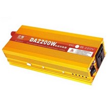차량용인버터 파워 인버터 자동차 차박 고출력 6000W, 2200W 한 자리 디스플레이 220V 48V
