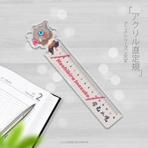 일본 애니메이션 Demon Slayer Kimetsu no Yaiba 프린트 노트 북 일정 플래너 스케치북 노트북 오피스 문구 선물, [10] 10