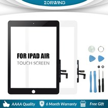 qr코드단말기 인강용태블릿 new for ipad air 1 ipad 5 lcd 외부, 원래 검은 집