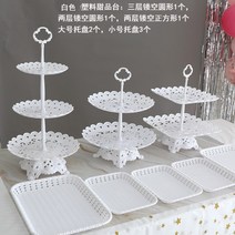 빵 음식 진열대 베이커리 진열장 파티 디스플레이트, 참조참고개, BH