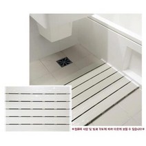 팬션 샤워실 화이트 나무무늬 바닥깔판 썩지않는 건식