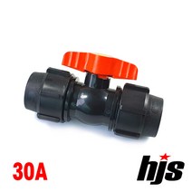 HJS PE 유니온 밸브 30A (농수산용 발브 30mm), 1개