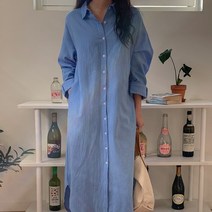 여자 셔츠 루즈핏 커버업 언발 박시 롱원피스