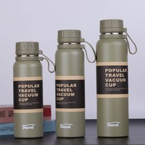 대용량 진공 보온컵 야외 운동 대용량 보온컵, 녹색, 650ml, 650ml