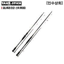 [인수상회] 해동조구사 피라투나 타코스틱 바다루어대(선상문어대), FR-29-01C200