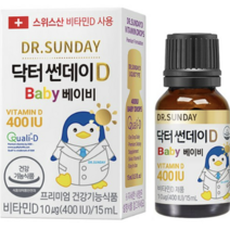 닥터썬데이D 베이비 400IU, 7개, 15ml