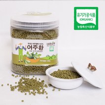 단비농원 직접재배 바른하루 유기농 여주환 1kg [실속형], 1000g, 1개
