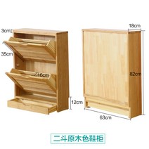 나무 신발장 파렛트랙 스피드 고릴라 랙 스시템 수납 조립식 베란다 팬트리 창고 출입구 diy 선반, 두 개의 오버 오크 로그 색상
