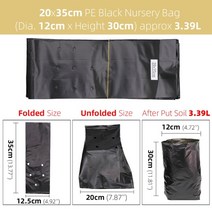 10pcs pe 플라스틱 보육 가방 식물 성장 가방 과일에 대 한 통기성 구멍이있는 묘목 냄비 야채 꽃 정원 용품, 12x30cm(dxh)-10개