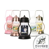 양키캔들 라지자+문라이트워머 세트, 라지자 망고피치살사, 스텔라(전구2) 빈티지