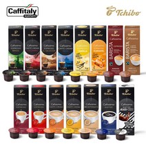 치보 카피시모 캡슐커피 10캡슐 5+1 에카페카피탈리시스템 전용, 바리스타 카페크레마 10캡슐